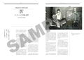 Resident Evil 7: Biohazard Document File thumbnail 6
