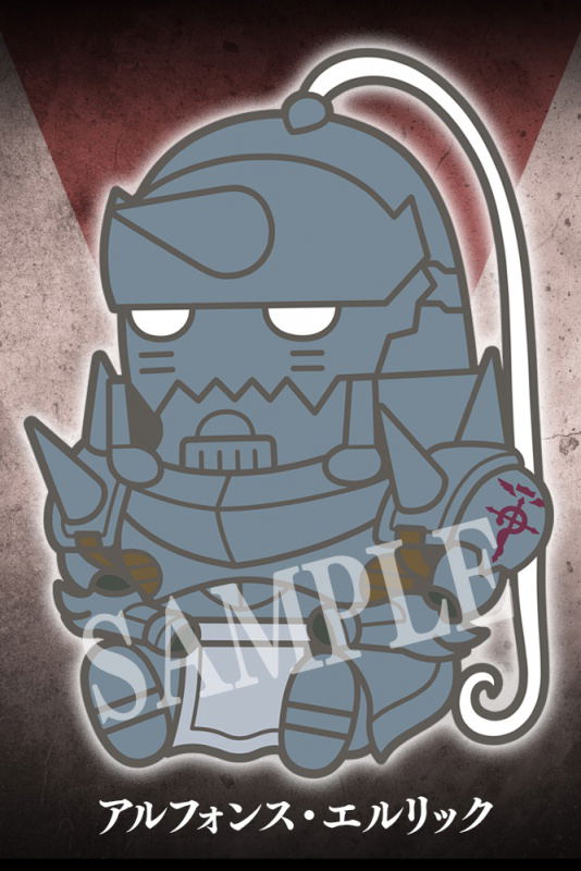 Rubber Strap Collection Fullmetal Alchemist: Brotherhood (Set of 6 pieces)