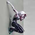 Spider-Man Amazing Yamaguchi Series No. 004: Spider-Gwen thumbnail 10