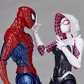 Spider-Man Amazing Yamaguchi Series No. 004: Spider-Gwen thumbnail 11