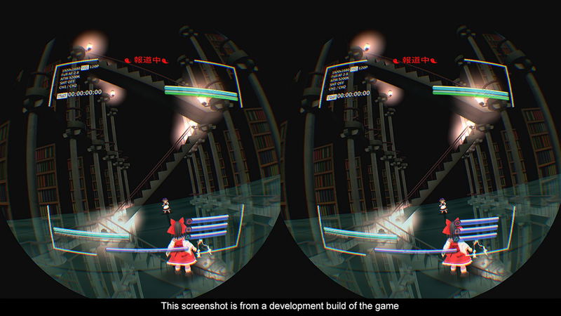 Touhou Kobuto V: Burst Battle image 8