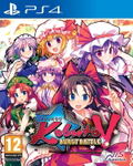 Touhou Kobuto V: Burst Battle thumbnail 1