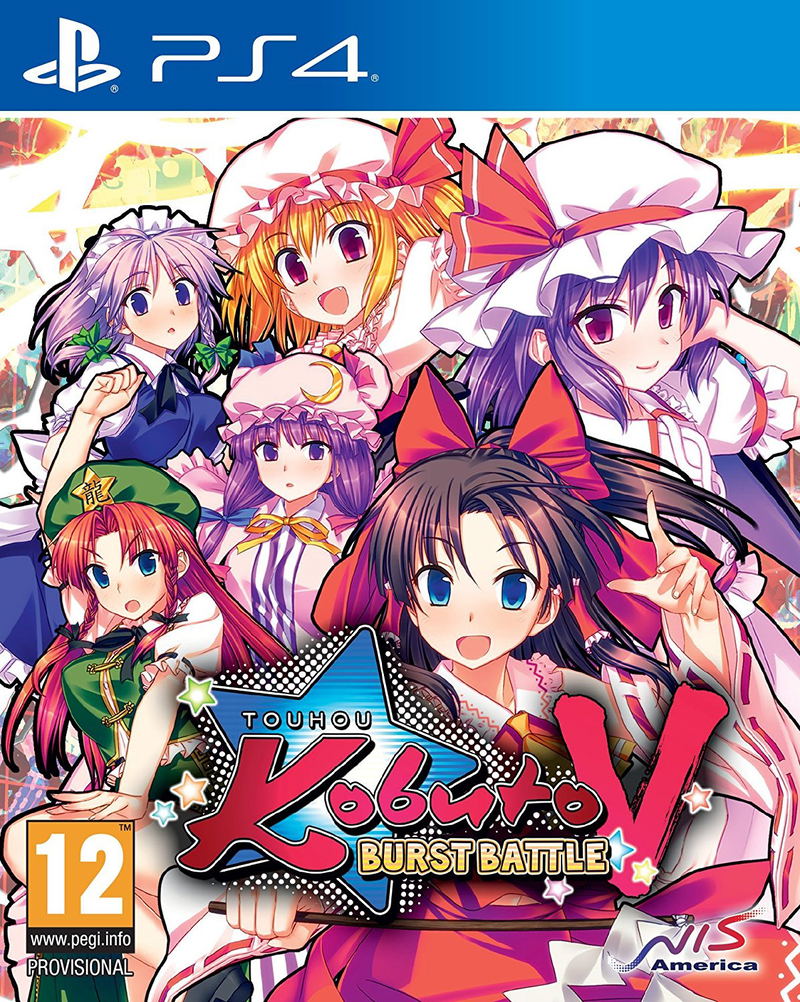 Touhou Kobuto V: Burst Battle image 1