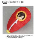 Touken Ranbu -ONLINE- Nendoroid Pouch: Sleeping Bag (Izuminokami Kanesada Ver.) thumbnail 2