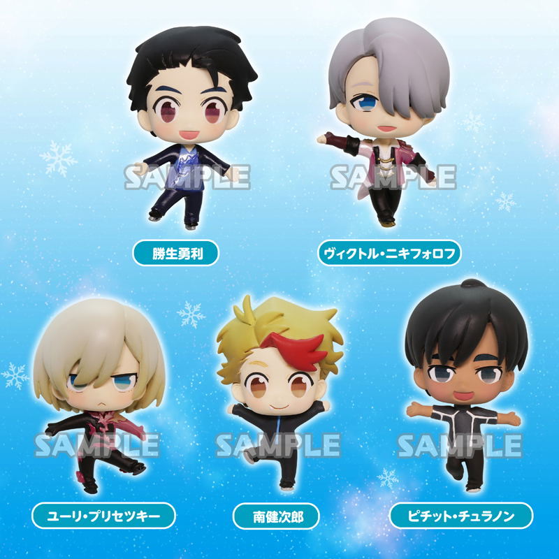 Yuri!!! on Ice Collection Figure (Set of 6 pieces)