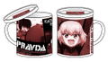 Theatrical Feature Girls und Panzer Pravda High School Covered Mug Cup thumbnail 1