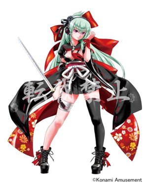 beatmania IIDX Figure Collection Vol.4: Kanzaki Saya