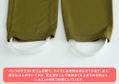 Mobile Suit Gundam Zeon National Military Uniform - non-commissioned officer ver. (L Size) thumbnail 5