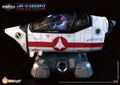 Robotech Macross VF-1J 1/6 Scale Cockpit Diorama Digital Sound System thumbnail 1