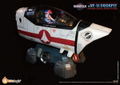 Robotech Macross VF-1J 1/6 Scale Cockpit Diorama Digital Sound System thumbnail 2