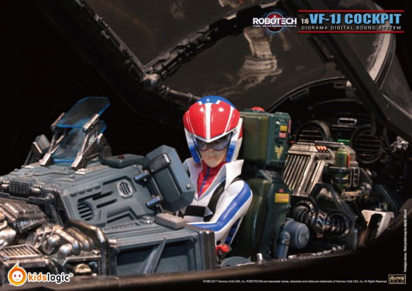 Robotech Macross VF-1J 1/6 Scale Cockpit Diorama Digital Sound System image 24