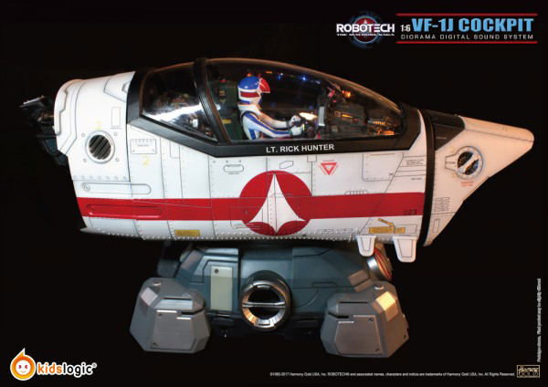 Robotech Macross VF-1J 1/6 Scale Cockpit Diorama Digital Sound System image 4