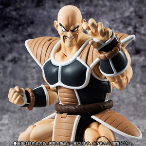 S.H.Figuarts Dragon Ball Z: Nappa_