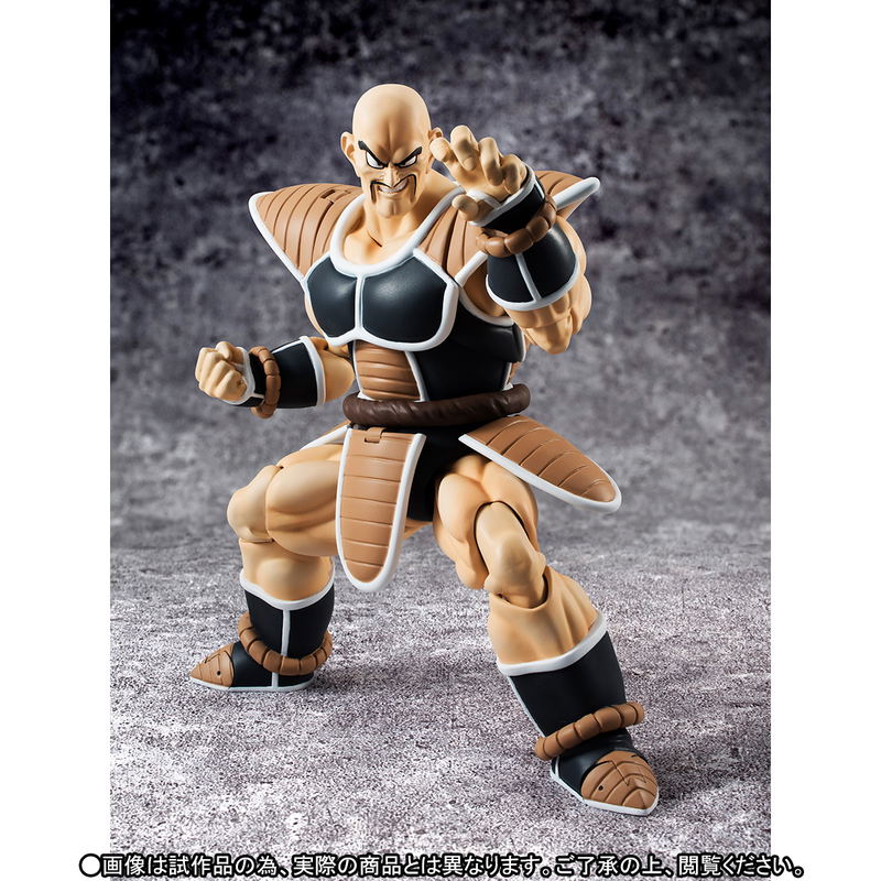 S.H.Figuarts Dragon Ball Z: Nappa image 3