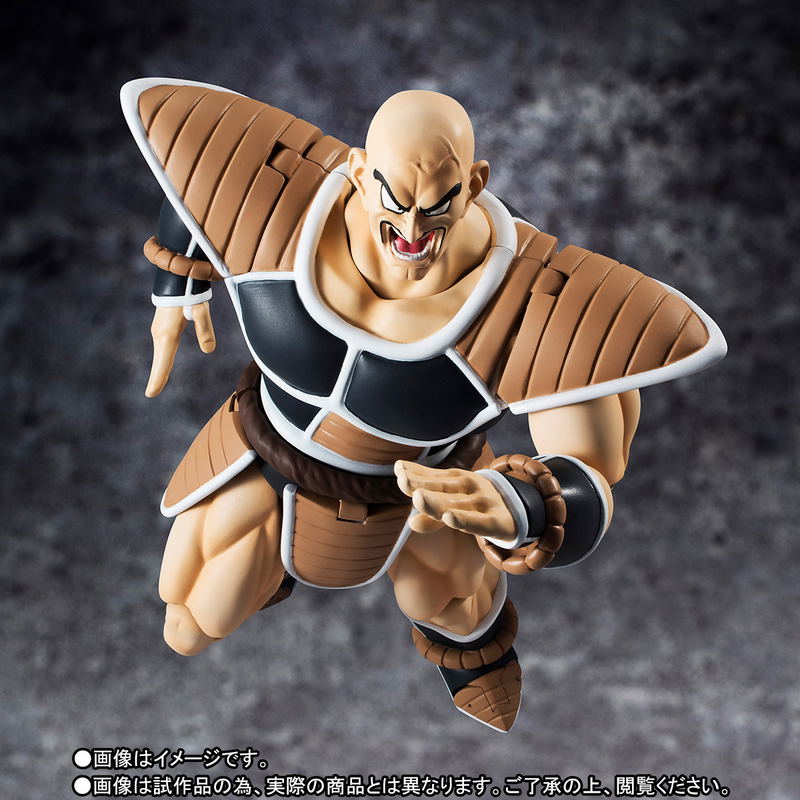 S.H.Figuarts Dragon Ball Z: Nappa image 4