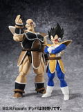 S.H.Figuarts Dragon Ball Z: Vegeta thumbnail 8