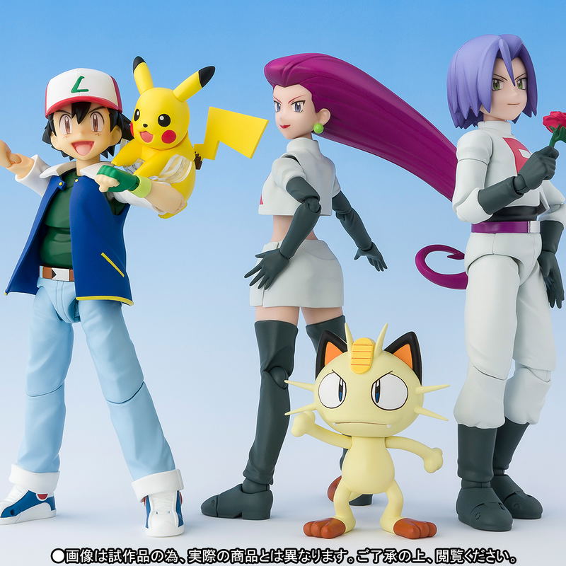 S.H.Figuarts Pokemon: Satoshi & Team Rocket (Limited Edition) image 1