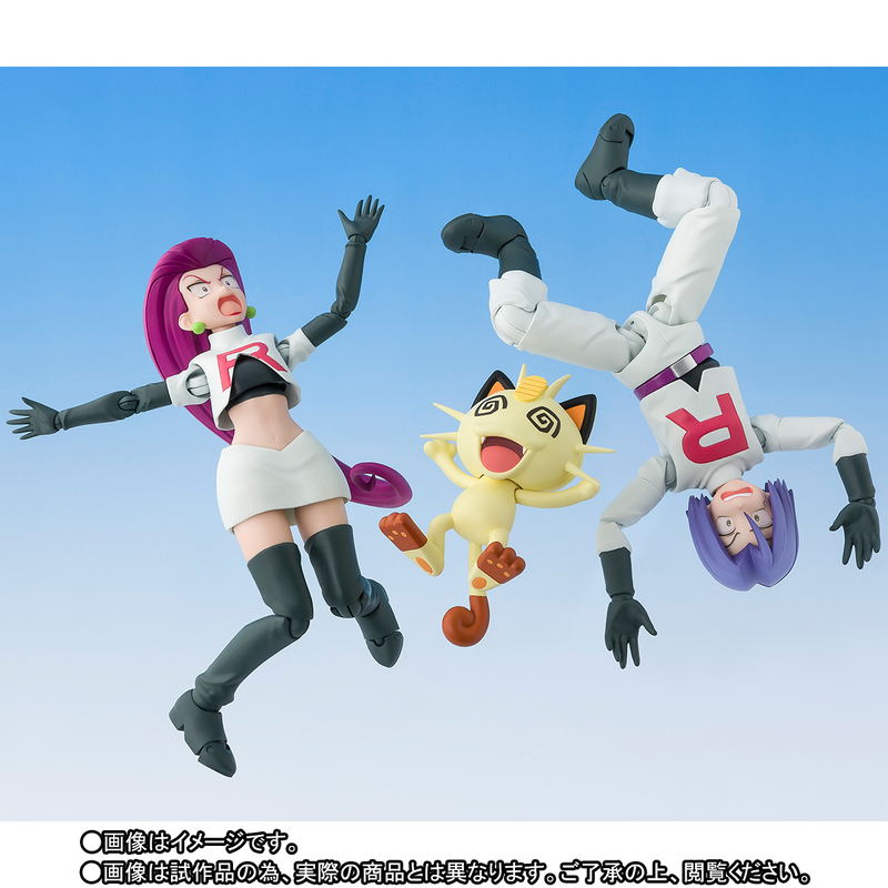S.H.Figuarts Pokemon: Satoshi & Team Rocket (Limited Edition) image 10