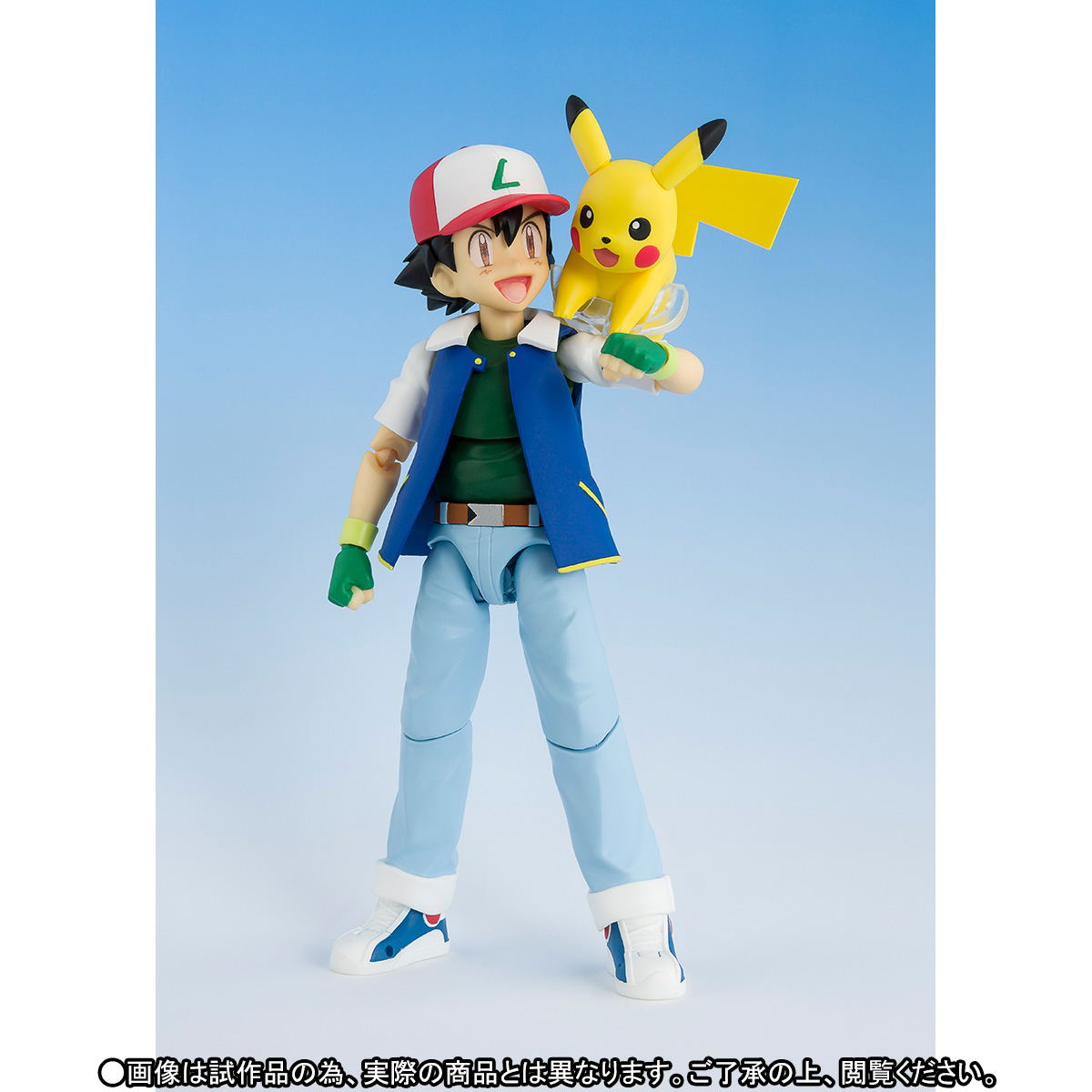 S.H.Figuarts Pokemon: Satoshi & Team Rocket (Limited Edition)