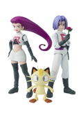 S.H.Figuarts Pokemon: Team Rocket thumbnail 1