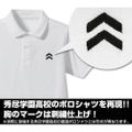 Persona 5 Shujin Academy High School Design Polo Shirt White (M Size) thumbnail 2