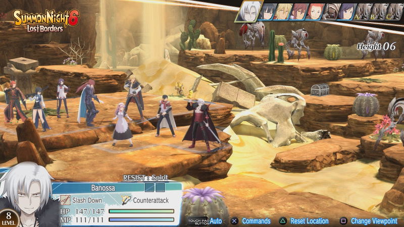 Summon Night 6: Lost Borders [Amu Edition] image 16