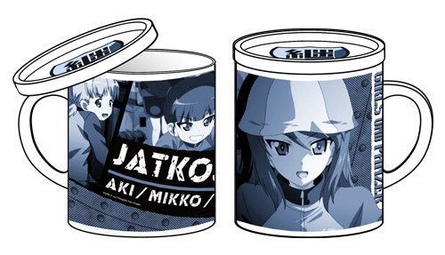 Theatrical Feature Girls und Panzer Keizoku High School Covered Mug Cup image 1