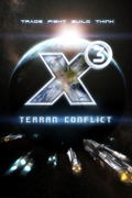 X3: Terran Conflict <span class="ext" style="background-color: #2a475e; color: #FFFFFF;">STEAM</span> <span class="ext ext_digital">digital</span> thumbnail 1