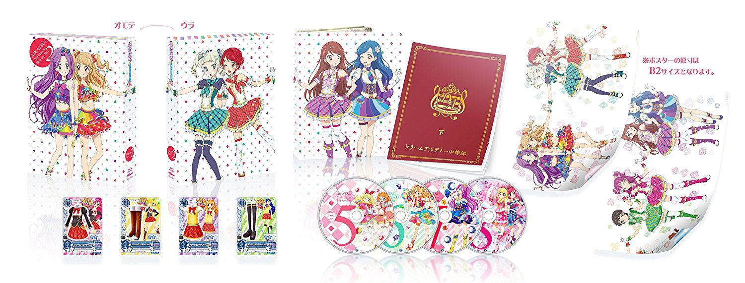 Aikatsu! 2nd Season Blu-ray Box 2