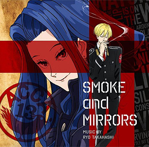 Acca: 13-Territory Inspection Dept. Original Soundtrack - Smoke And Mirrors image 1