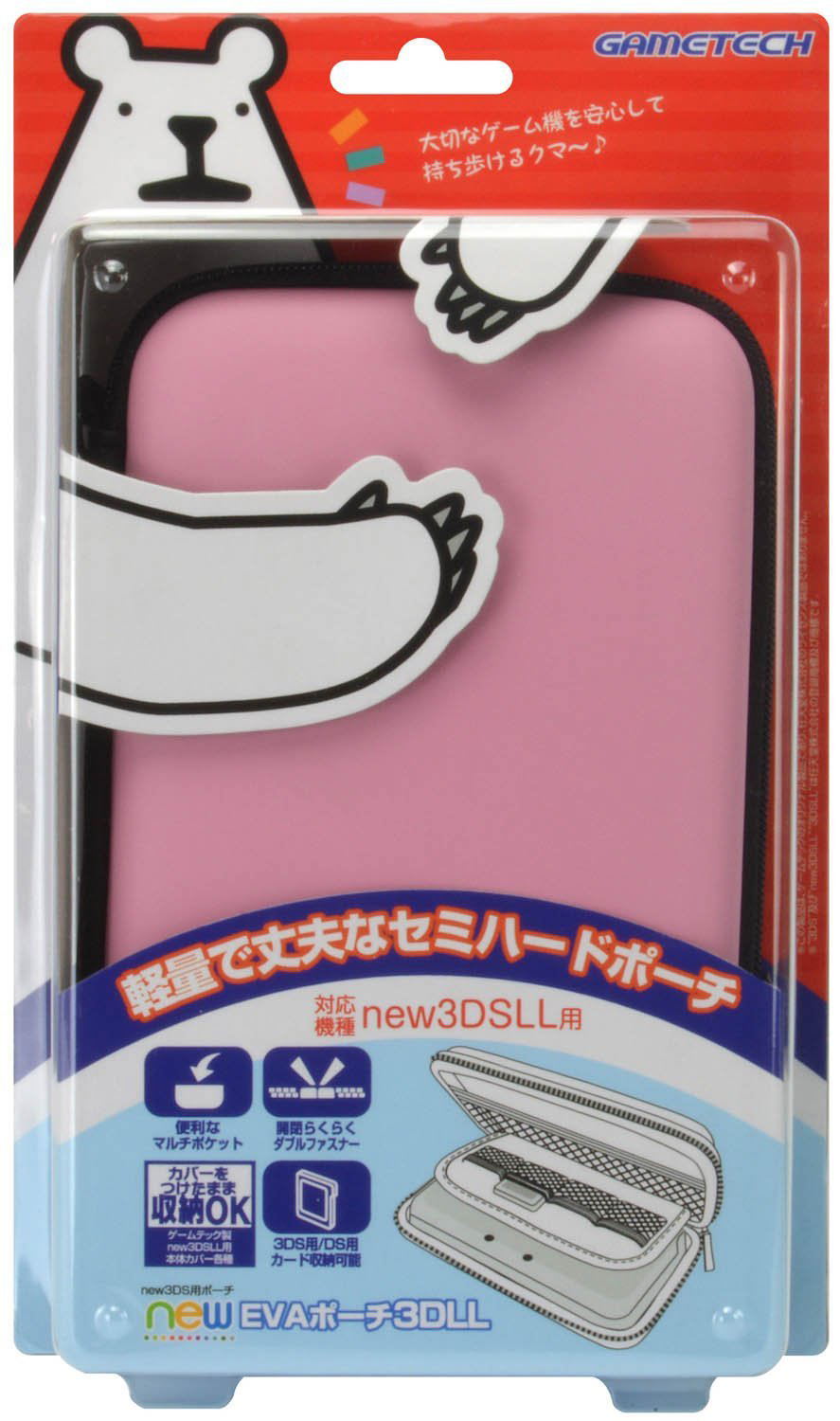 EVA Pouch for New 3DS LL (Pink) for New Nintendo 3DS LL / XL