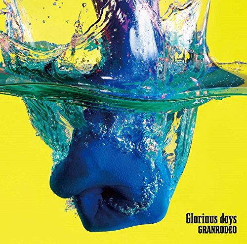 Kuroko's Basketball Last Game (Theatrical Anime) Theme Song: Glorious Days [CD+DVD Limited Edition] — Import Game Deal