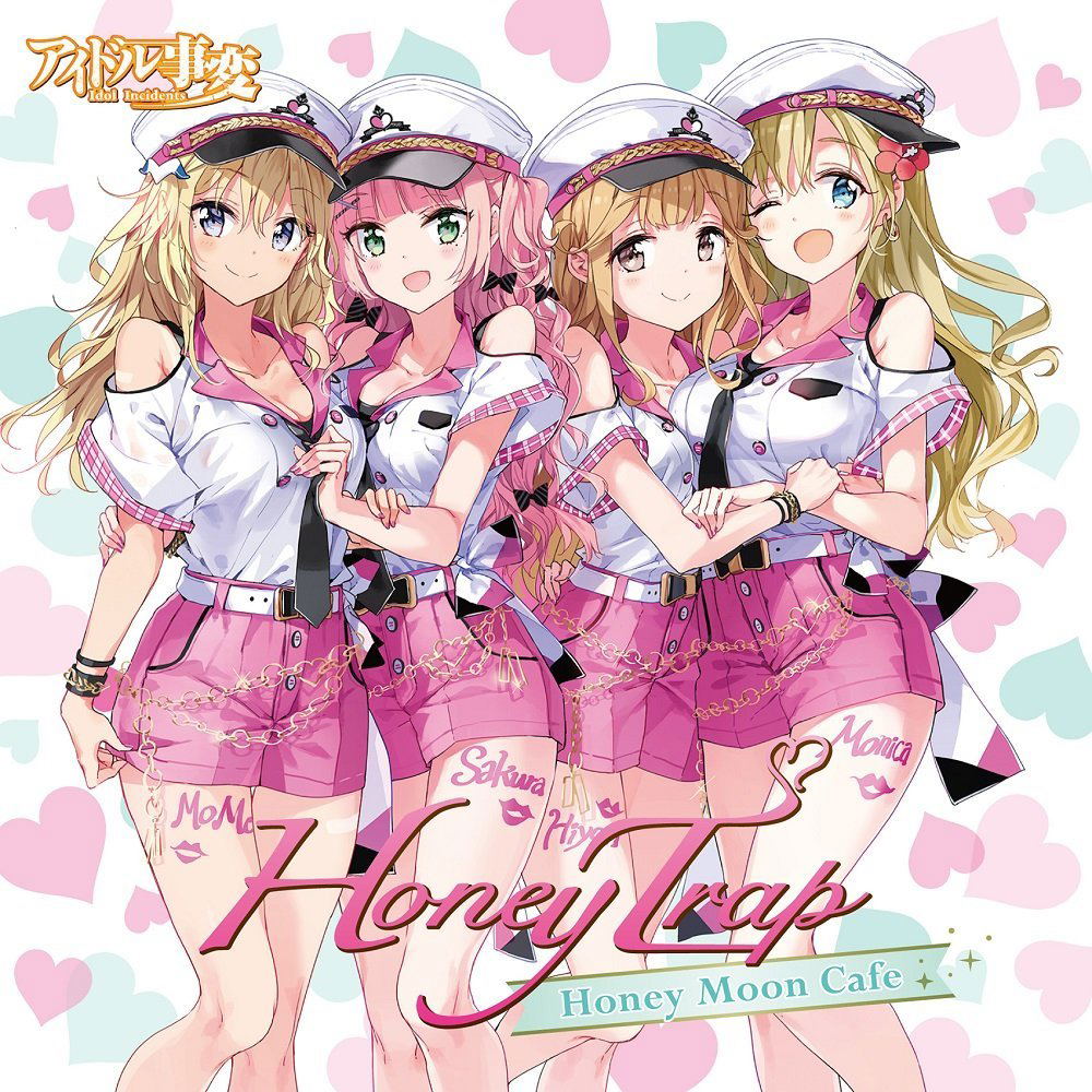 Honey Moon Cafe — Import Game Deal