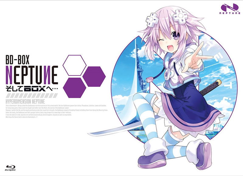 Hyperdimension Neptunia Soshite Box E... Blu-ray Box [Limited Pressing] image 1