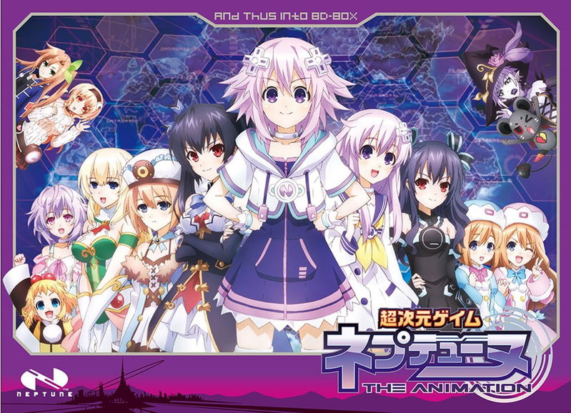 Hyperdimension Neptunia Soshite Box E... Blu-ray Box [Limited Pressing] image 3