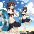Kantai Collection x Space Invaders Collaboration Figure: Shigure Swimsuit Ver. thumbnail 1