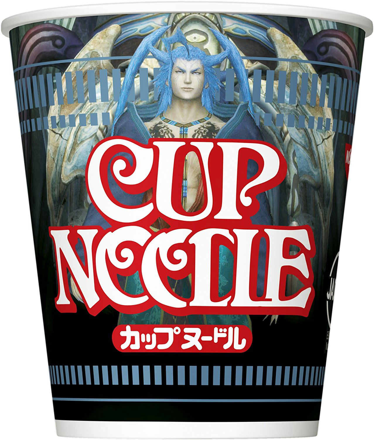 Nissin Foods Cup Noodles Final Fantasy Boss Collection [Limited