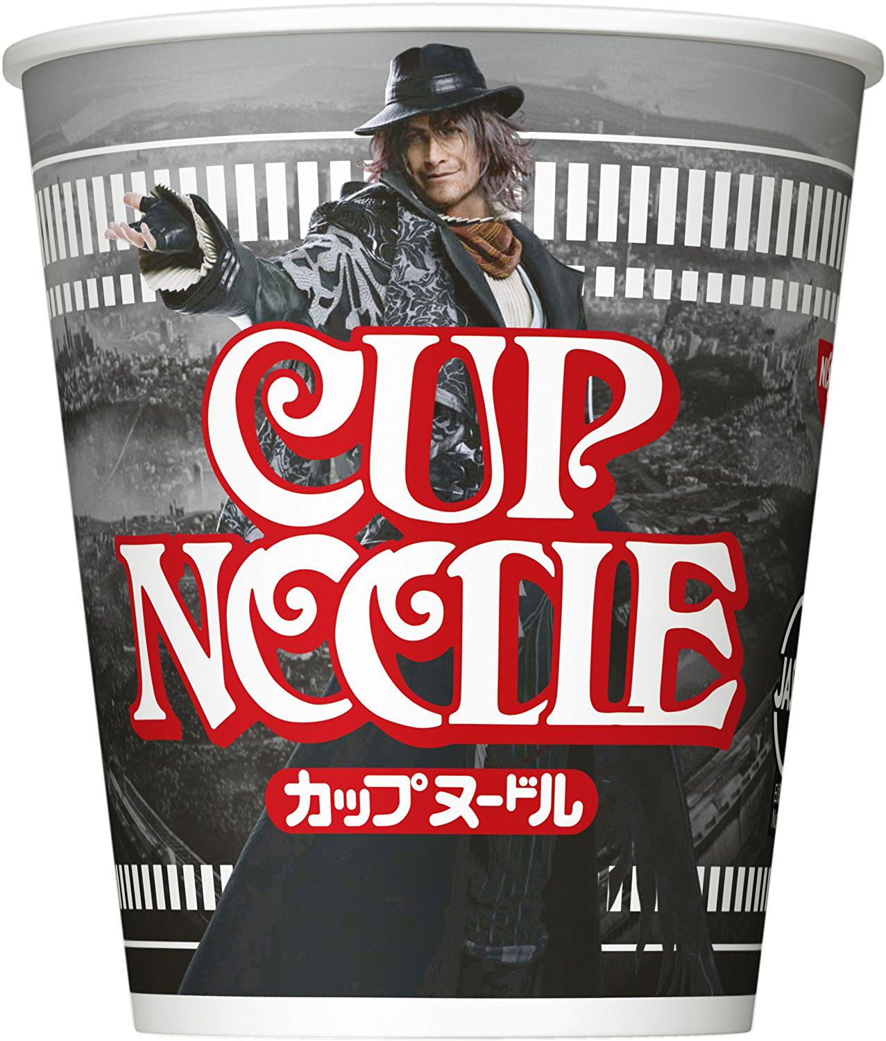 Nissin Foods Cup Noodles Final Fantasy Boss Collection [Limited
