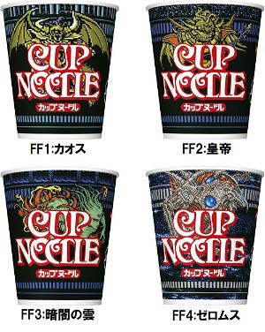 Nissin Foods Cup Noodles Final Fantasy Boss Collection [Limited Edition]