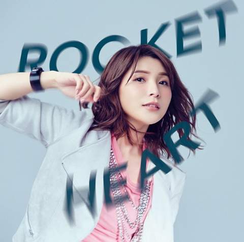 Rocket Heart [CD+DVD Limited Edition] — Import Game Deal