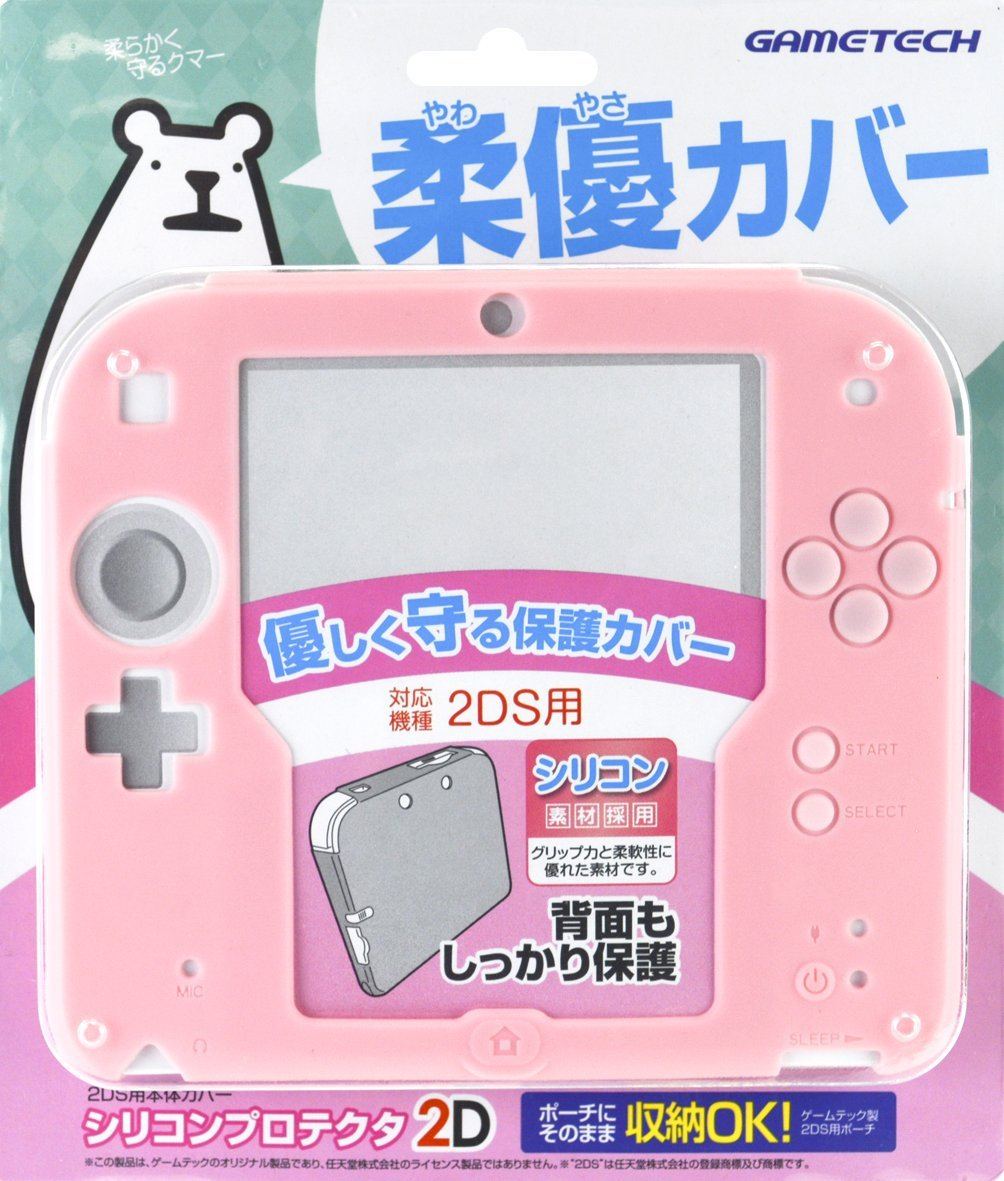 Silicon Protector for 2DS (Pink) for Nintendo 2DS