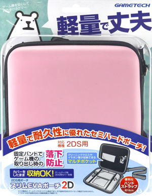 Slim EVA Pouch for 2DS (Pink)_