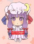 Touhou Project Plush Vol.3: Patchouli Knowledge thumbnail 4
