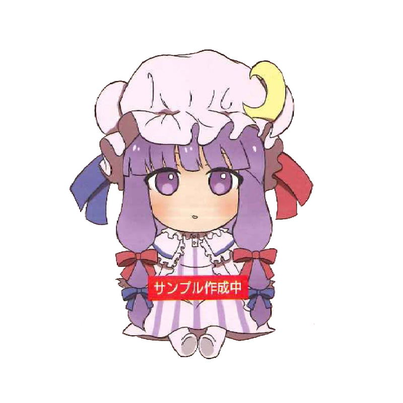 Touhou Project Plush Vol.3: Patchouli Knowledge image 3