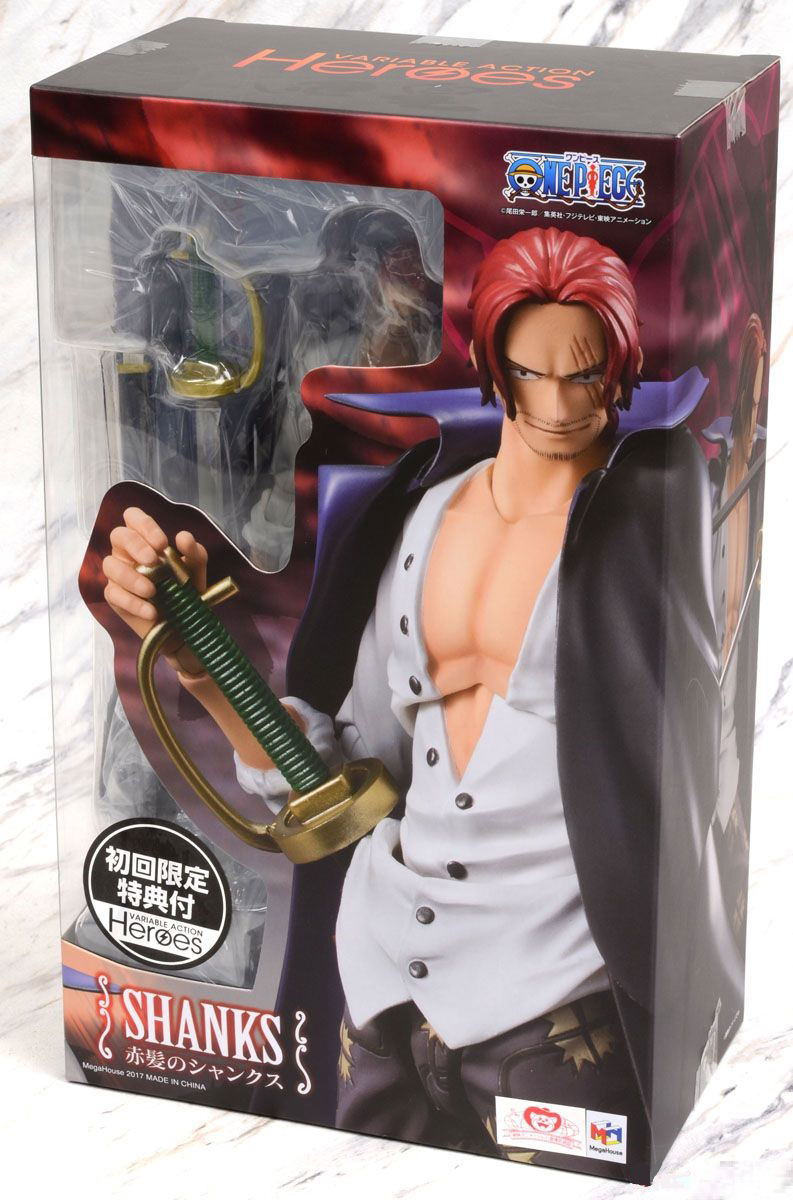 Variable Action Heroes One Piece: Red-Haired Shanks First Limited Edition image 8