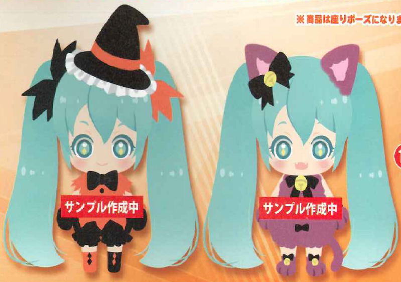 Vocaloid Plush: Hatsune Miku Halloween Ver. (Set of 2) image 2