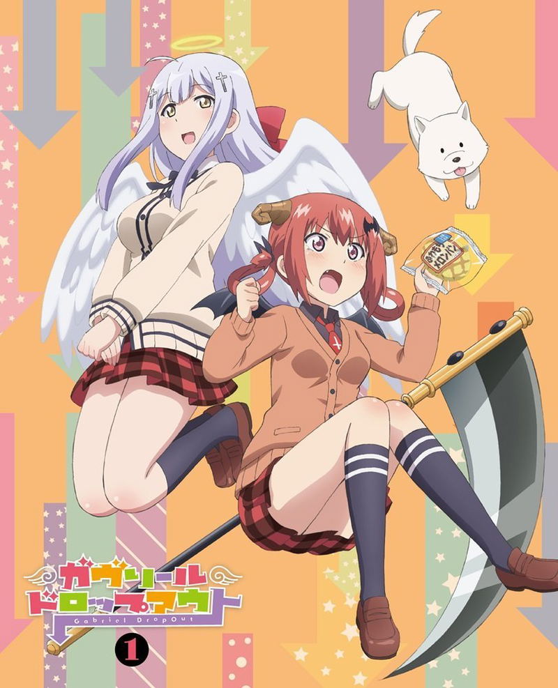 Gabriel Dropout Vol.1