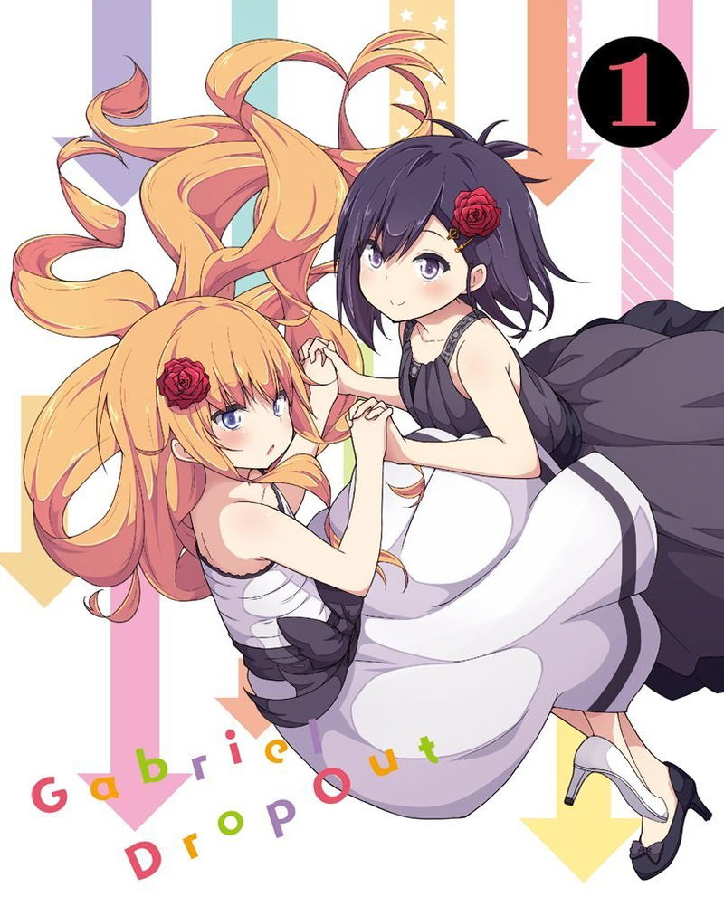 Gabriel Dropout Vol.1 image 2