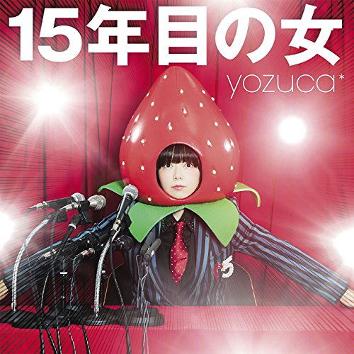 15 Nenme No Onna — Import Game Deal