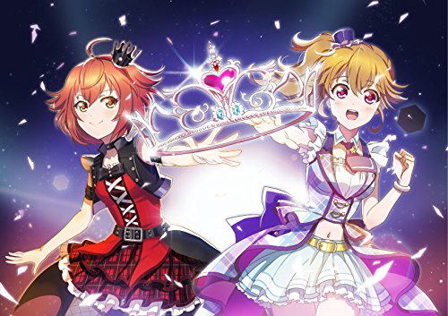 Idol Memories 1 image 1